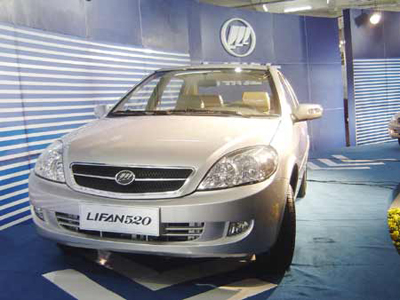 Lifan 520