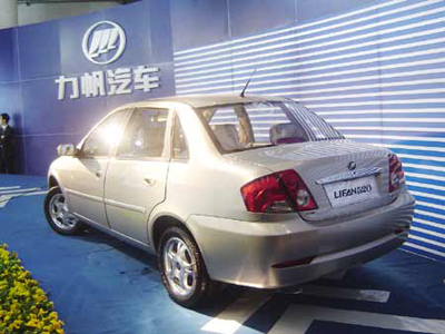 Lifan 520