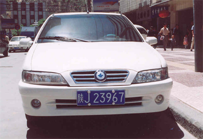 Maple Whirlwind SXE 7130 (Huapu Biaofeng)