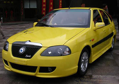 Maple Whirlwind SXE 7130 (Huapu Biaofeng)