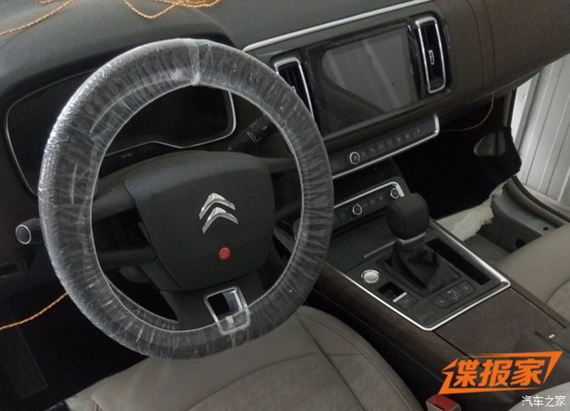 Dongfeng Citron C6