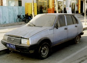 Wuling LZW 7100 Visa bootleg