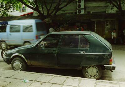 Wuling LZW 7100 Visa bootleg