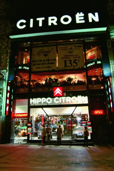 Magasin Citron des Champs-Elyses 1994 Hippo Citron