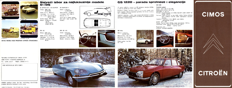 Citron Tomos 1973 brochure